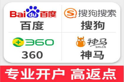 成功案例分享：sem代运营机构如何助力企业拓展市场